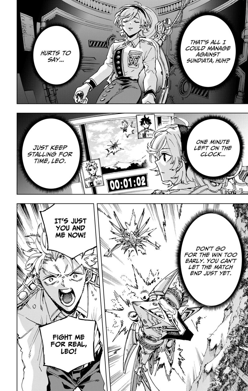 Read Hero Organization EN Manga Online
