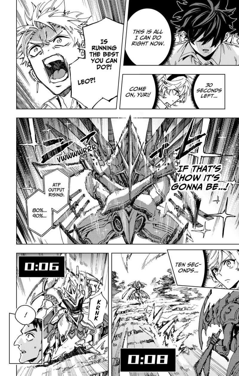 Read Hero Organization EN Manga Online
