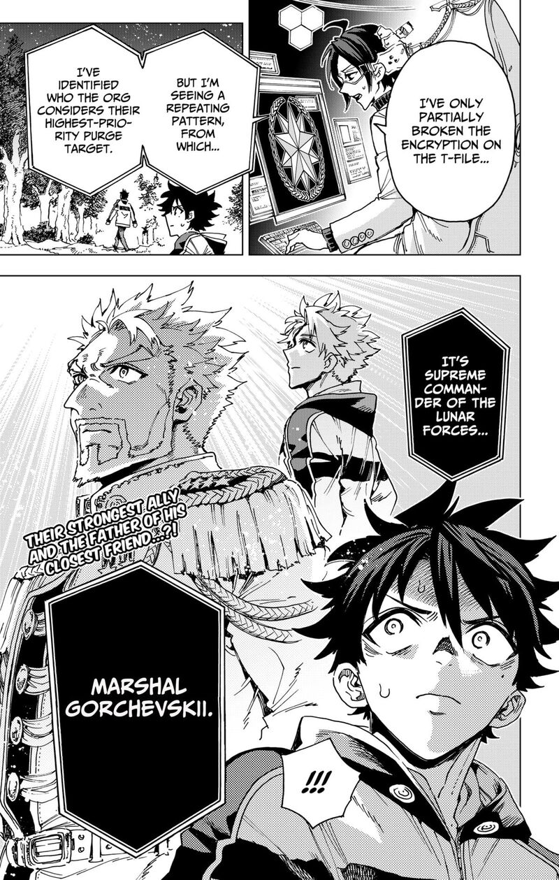 Read Hero Organization EN Manga Online