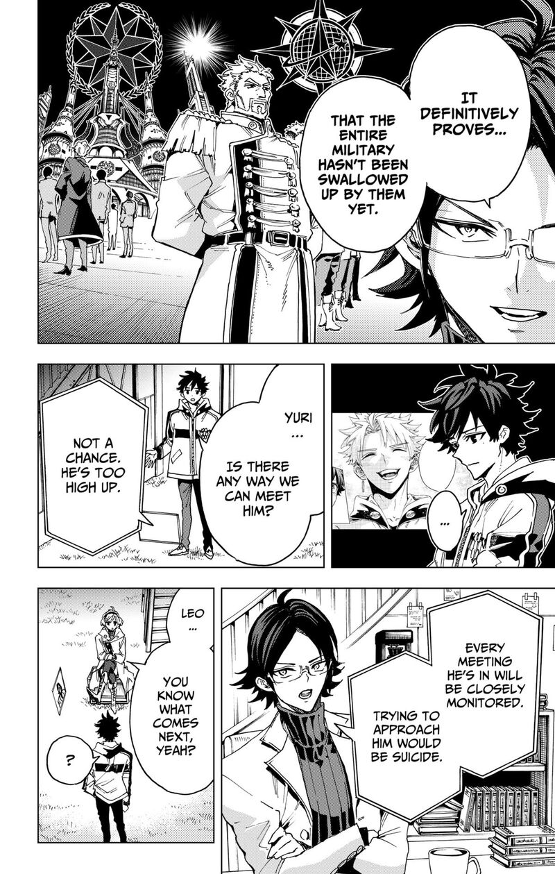 Read Hero Organization EN Manga Online