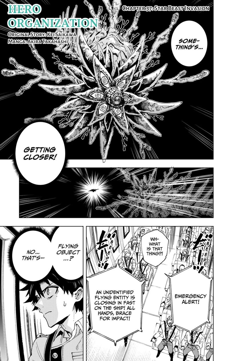 Read Hero Organization EN Manga Online