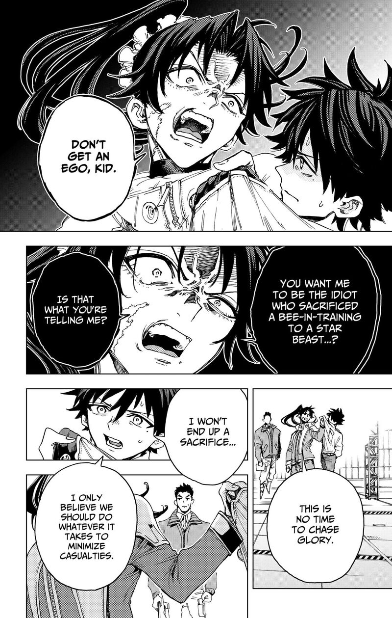 Read Hero Organization EN Manga Online