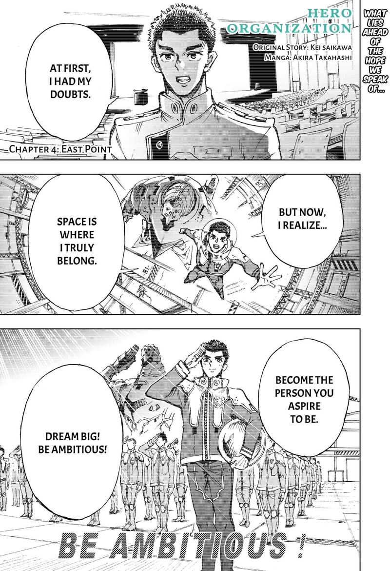 Read Hero Organization EN Manga Online
