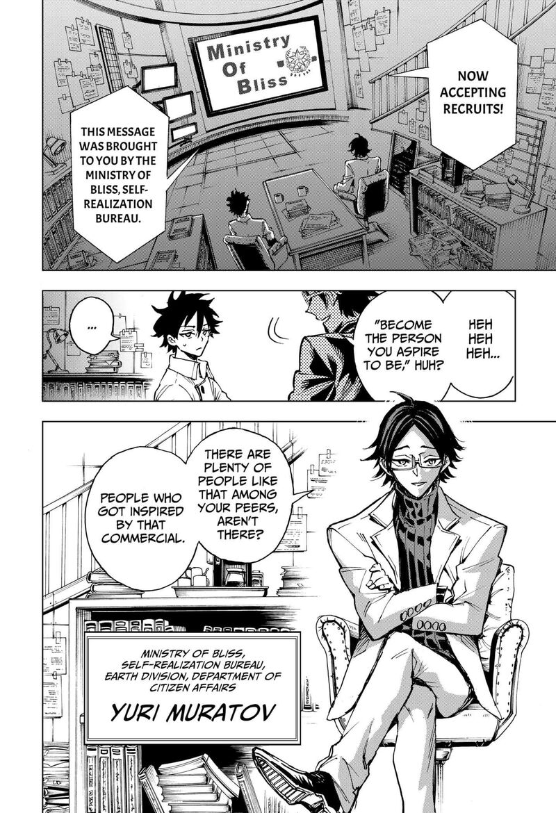 Read Hero Organization EN Manga Online