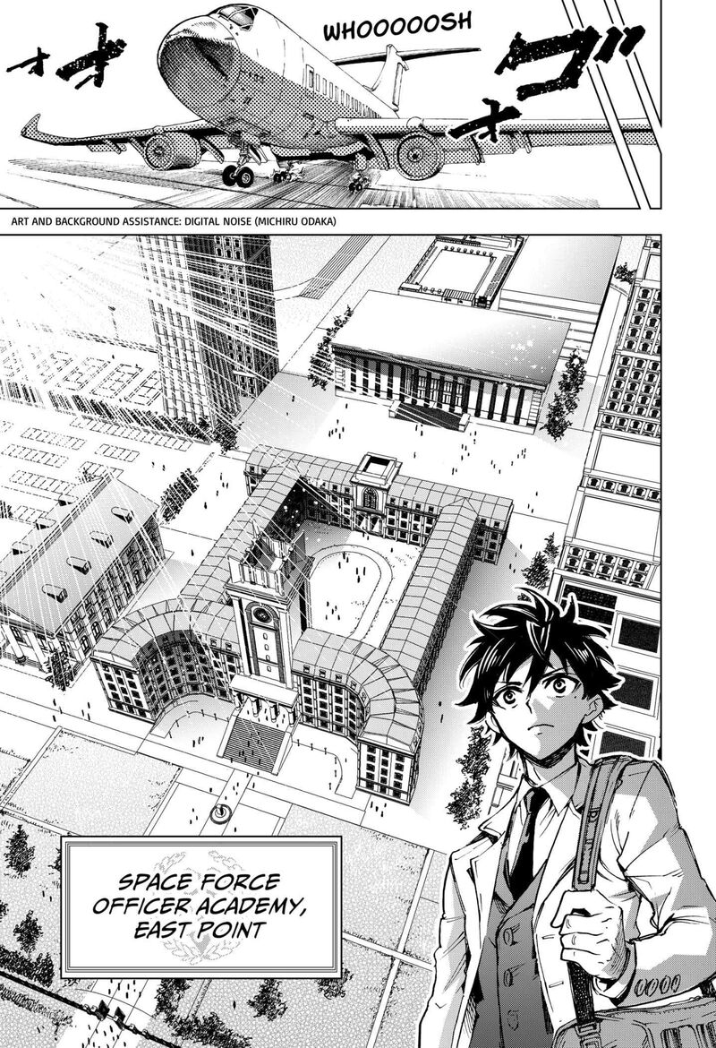 Read Hero Organization EN Manga Online