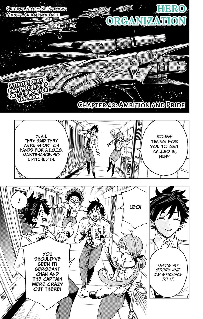 Read Hero Organization EN Manga Online