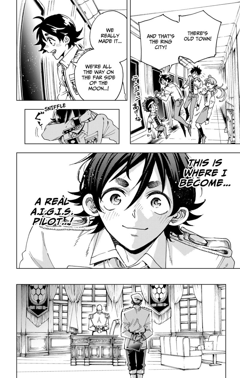 Read Hero Organization EN Manga Online
