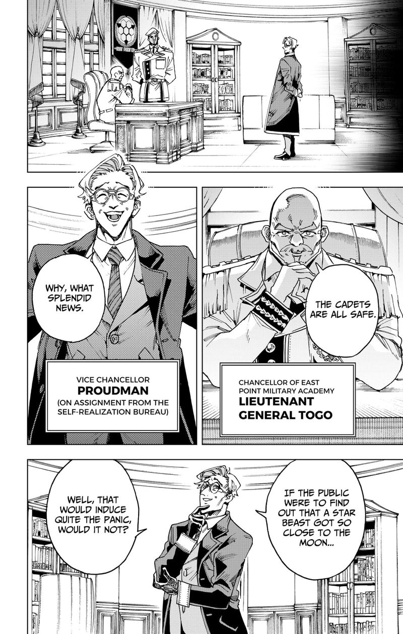 Read Hero Organization EN Manga Online