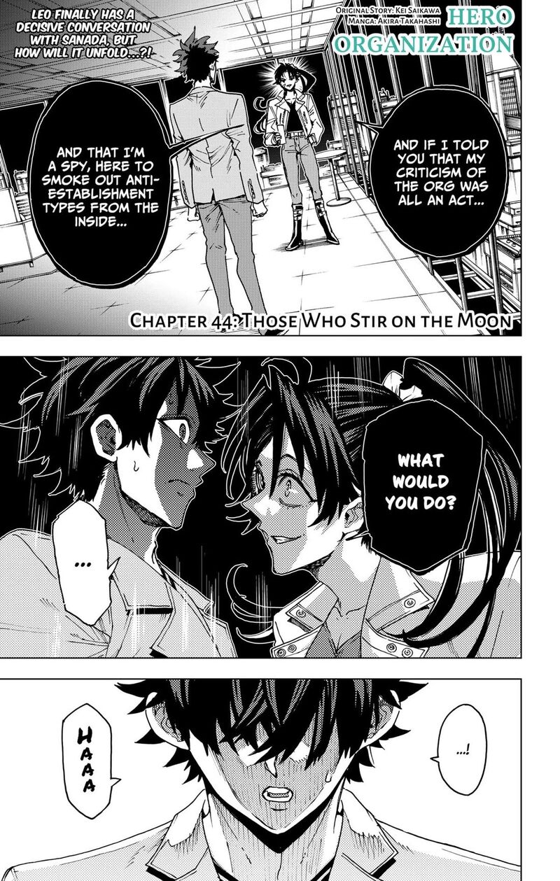 Read Hero Organization EN Manga Online