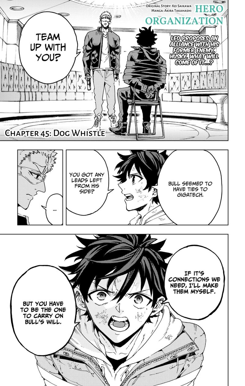 Read Hero Organization EN Manga Online