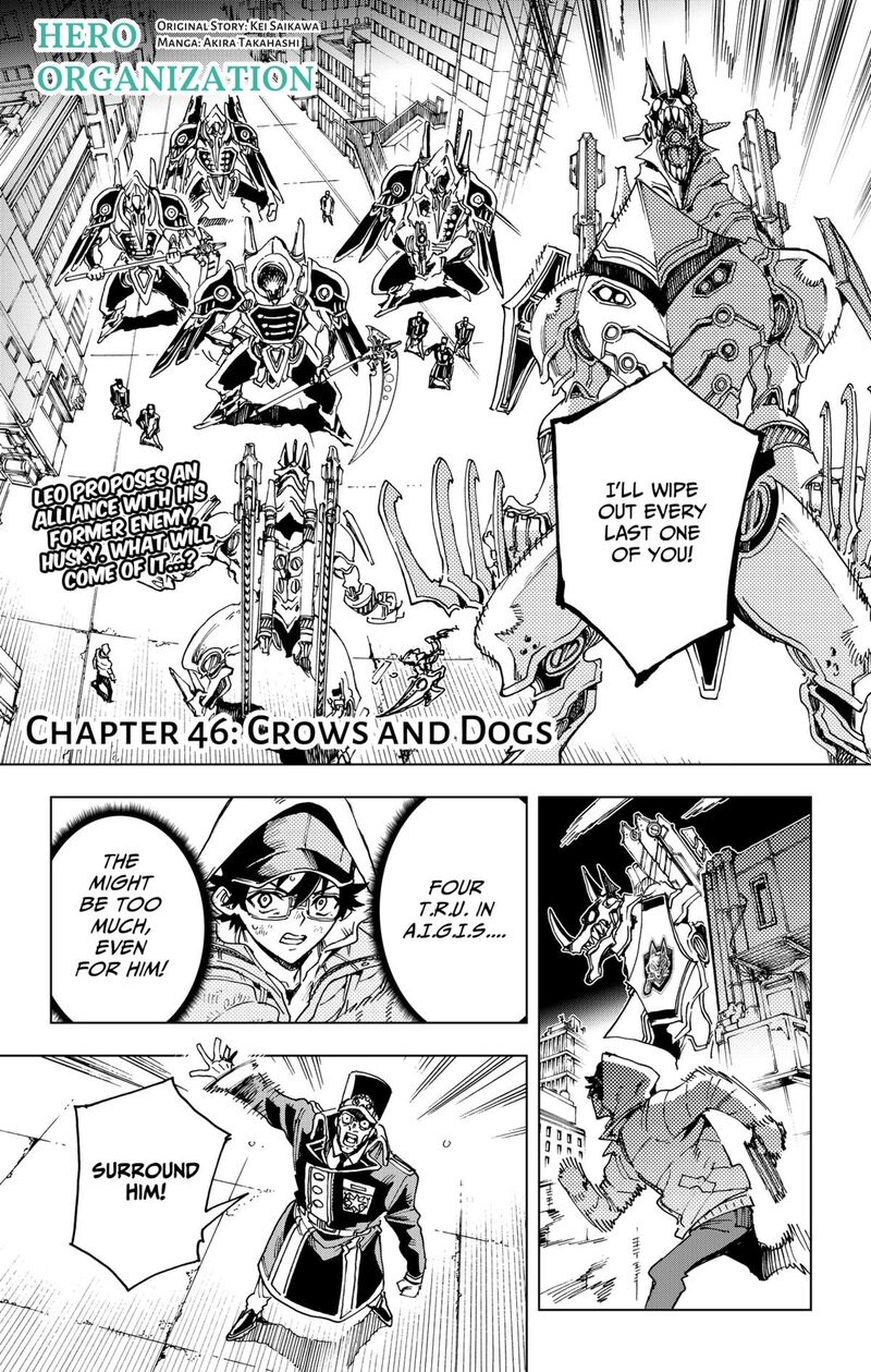 Read Hero Organization EN Manga Online