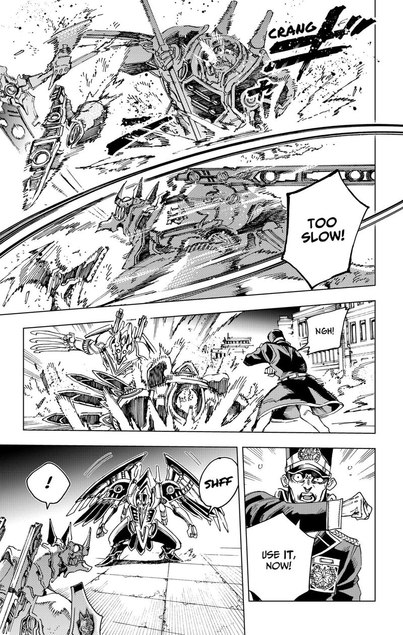 Read Hero Organization EN Manga Online