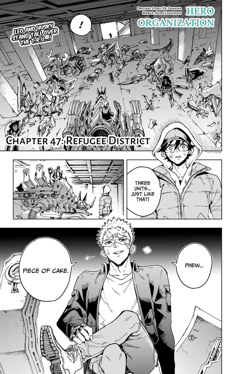 Read Hero Organization EN Manga Online