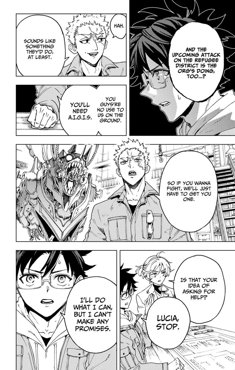 Read Hero Organization EN Manga Online