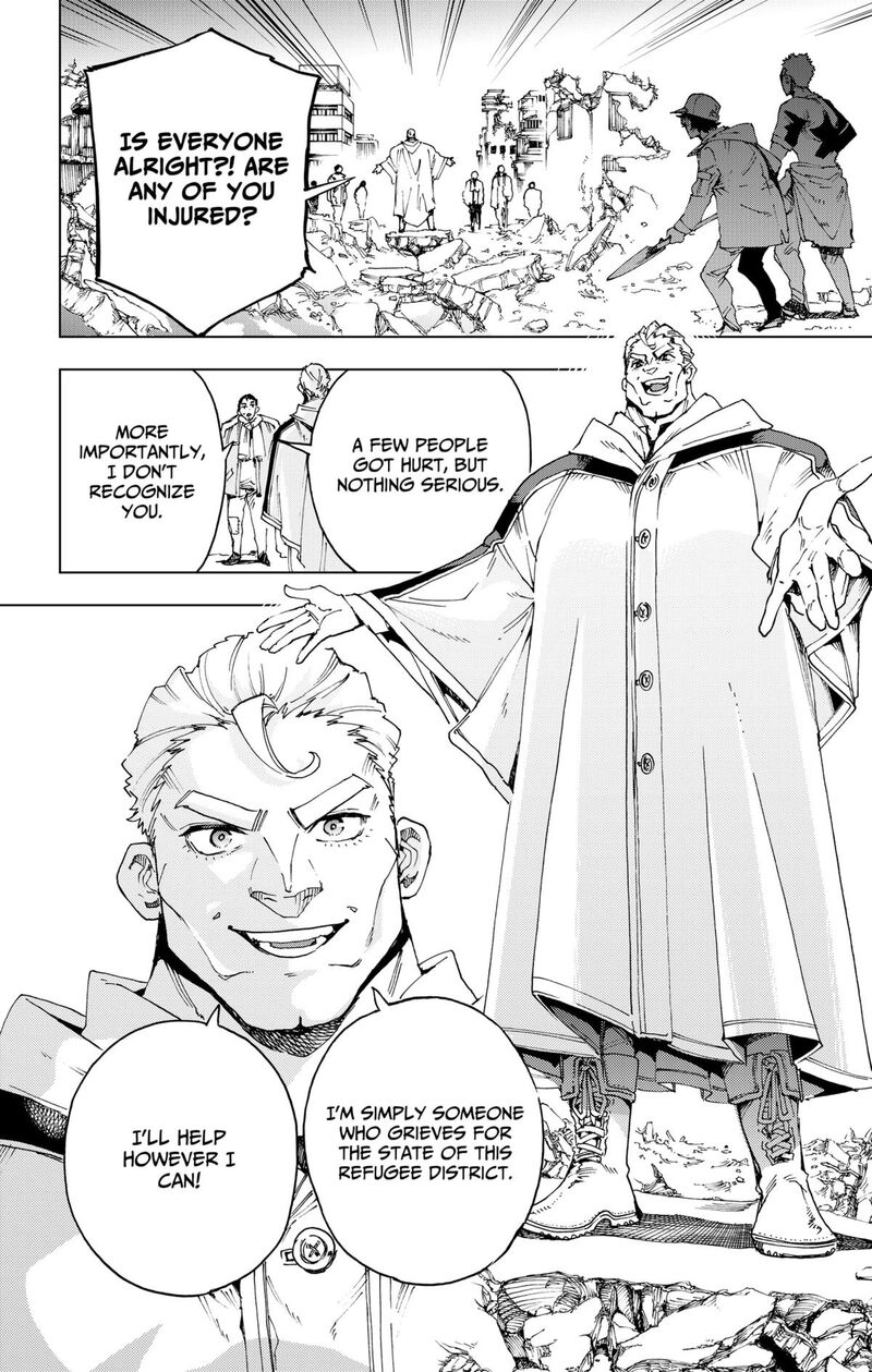 Read Hero Organization EN Manga Online