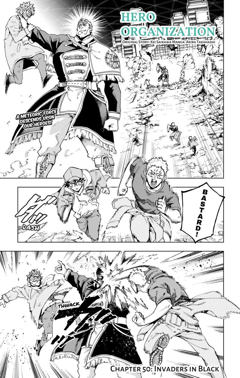 Read Hero Organization EN Manga Online