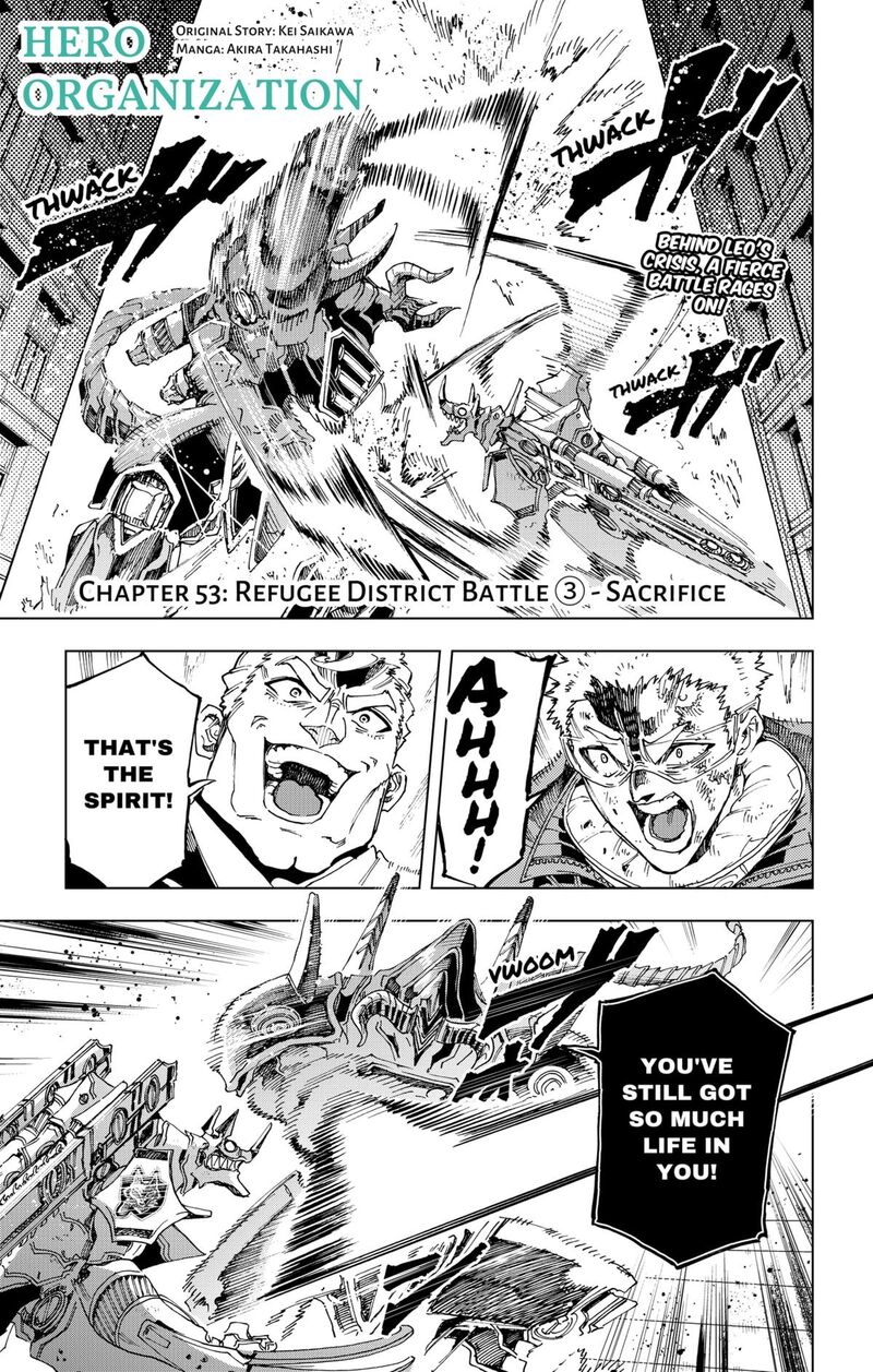 Read Hero Organization EN Manga Online