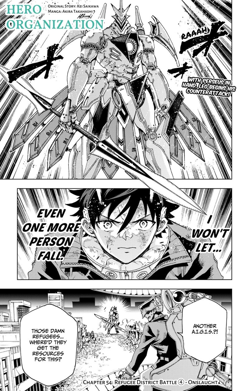 Read Hero Organization EN Manga Online