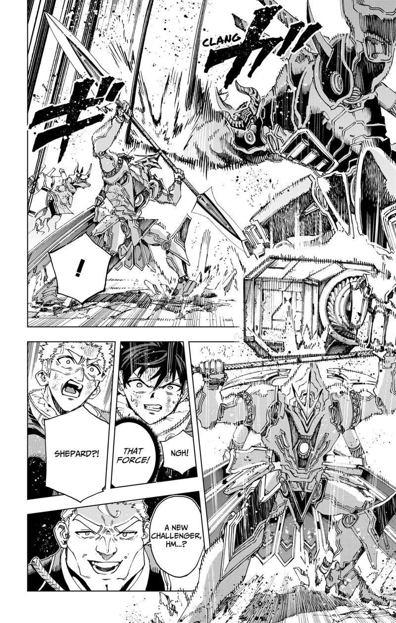 Read Hero Organization EN Manga Online