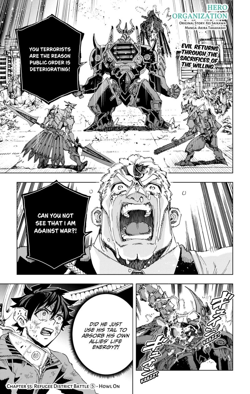 Read Hero Organization EN Manga Online