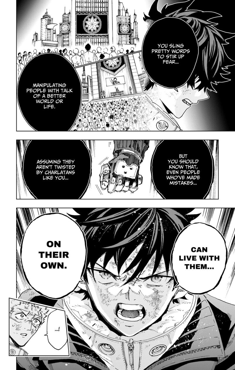 Read Hero Organization EN Manga Online