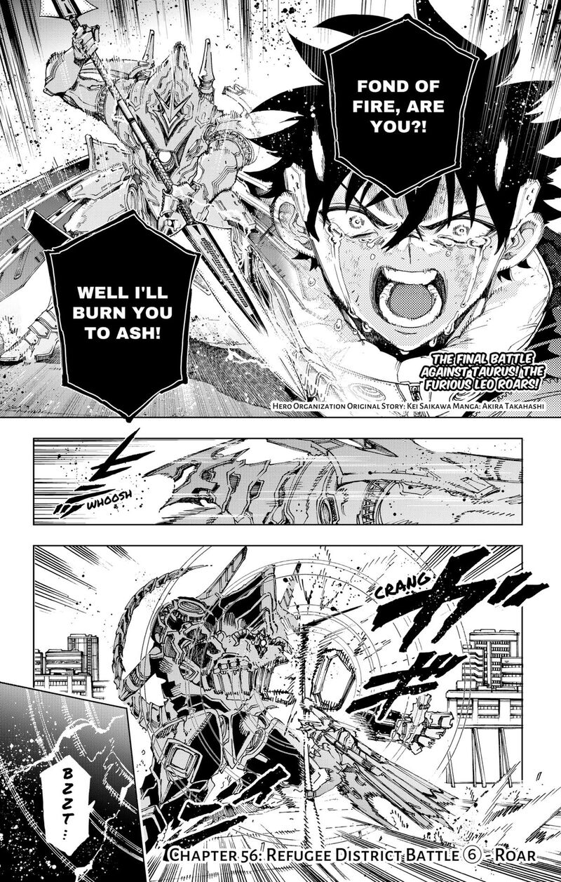 Read Hero Organization EN Manga Online