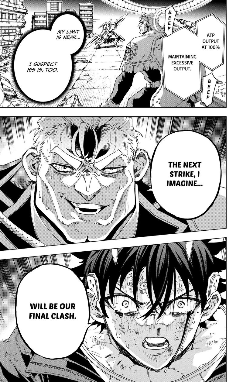 Read Hero Organization EN Manga Online