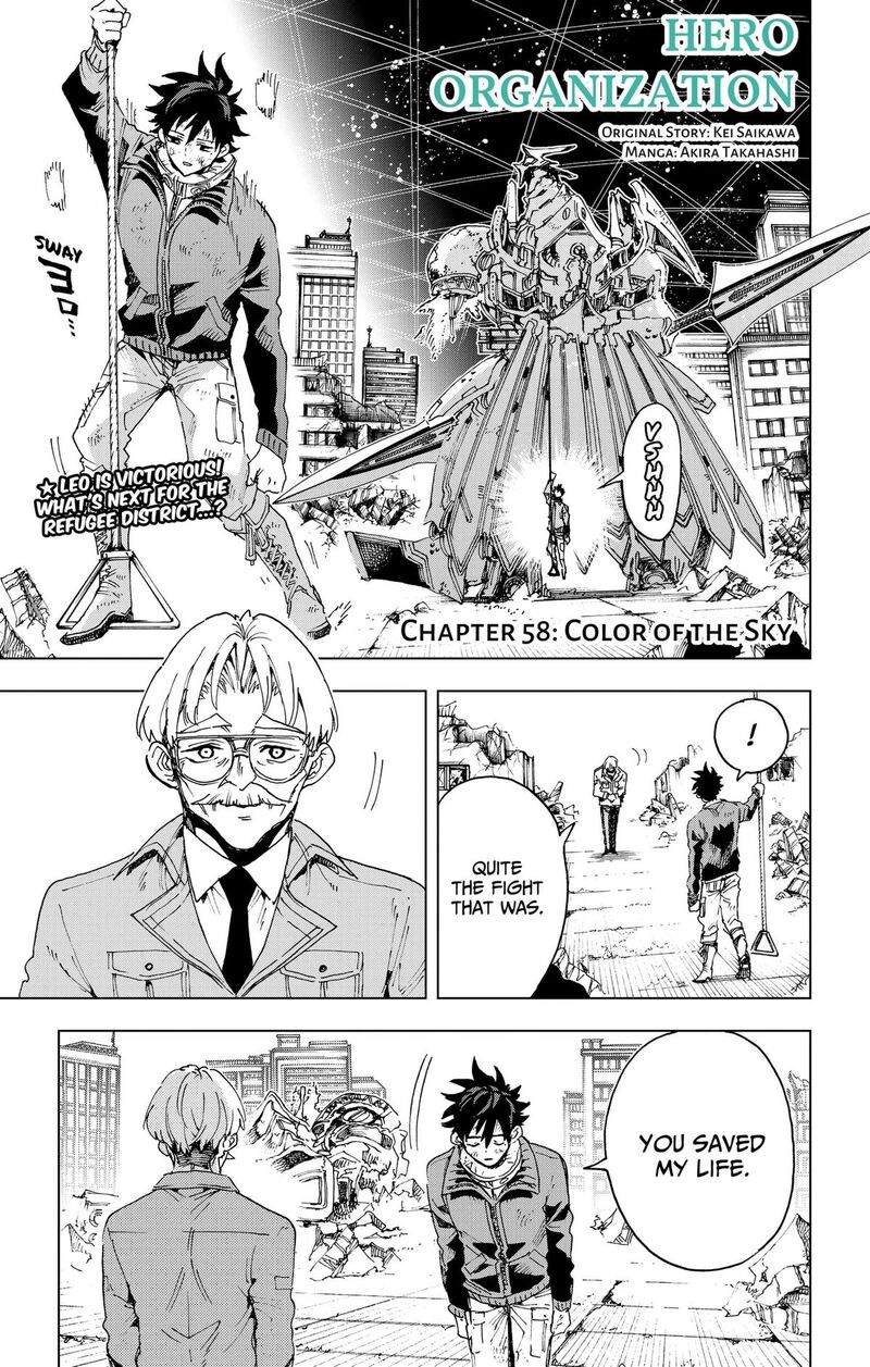 Read Hero Organization EN Manga Online