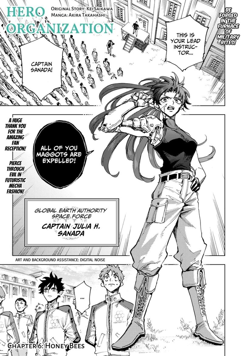 Read Hero Organization EN Manga Online