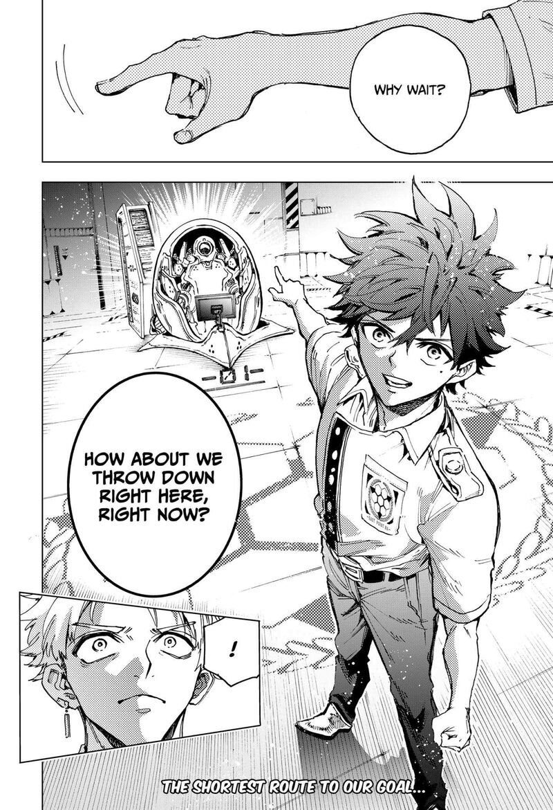 Read Hero Organization EN Manga Online