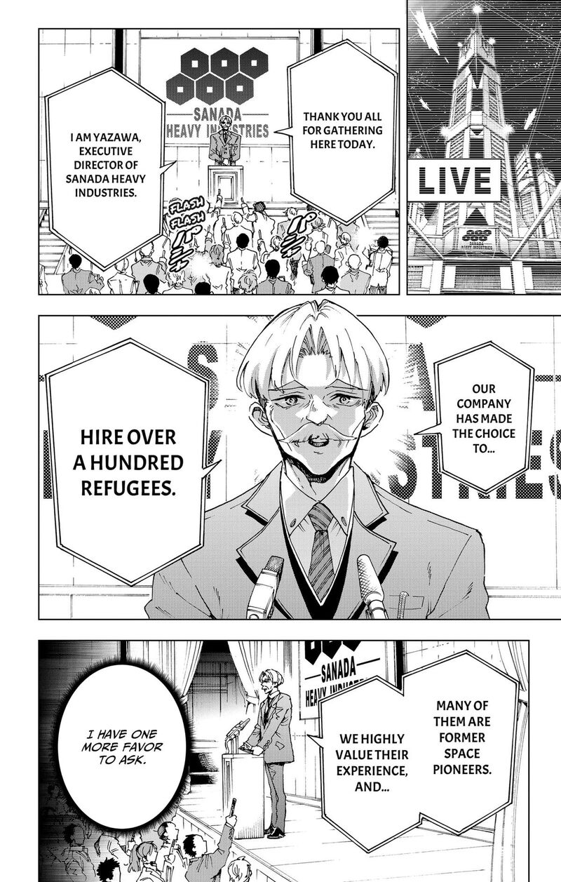 Read Hero Organization EN Manga Online