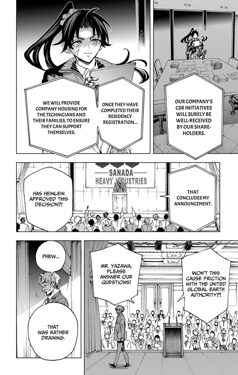Read Hero Organization EN Manga Online