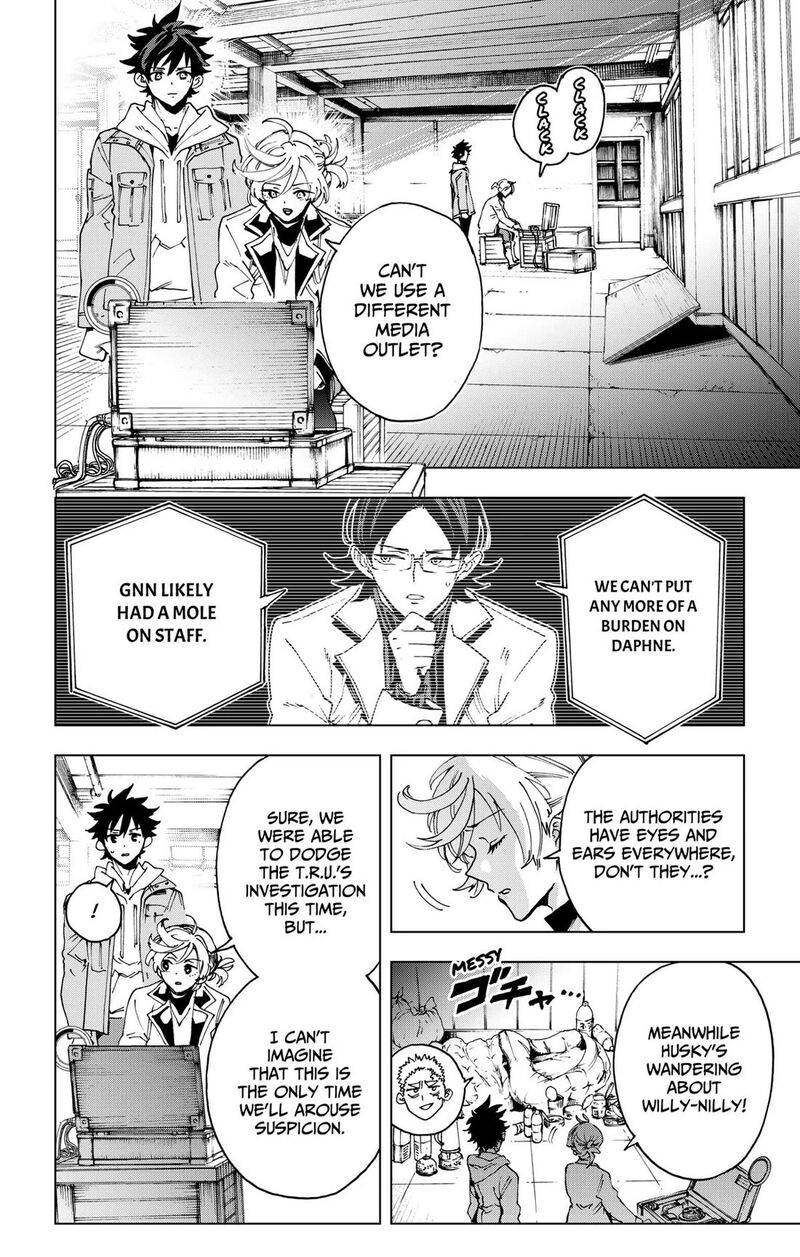 Read Hero Organization EN Manga Online
