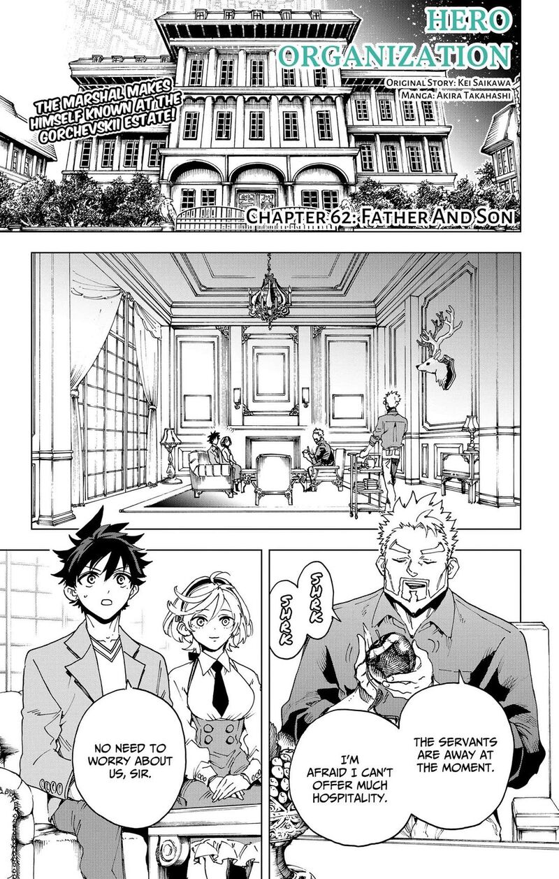 Read Hero Organization EN Manga Online