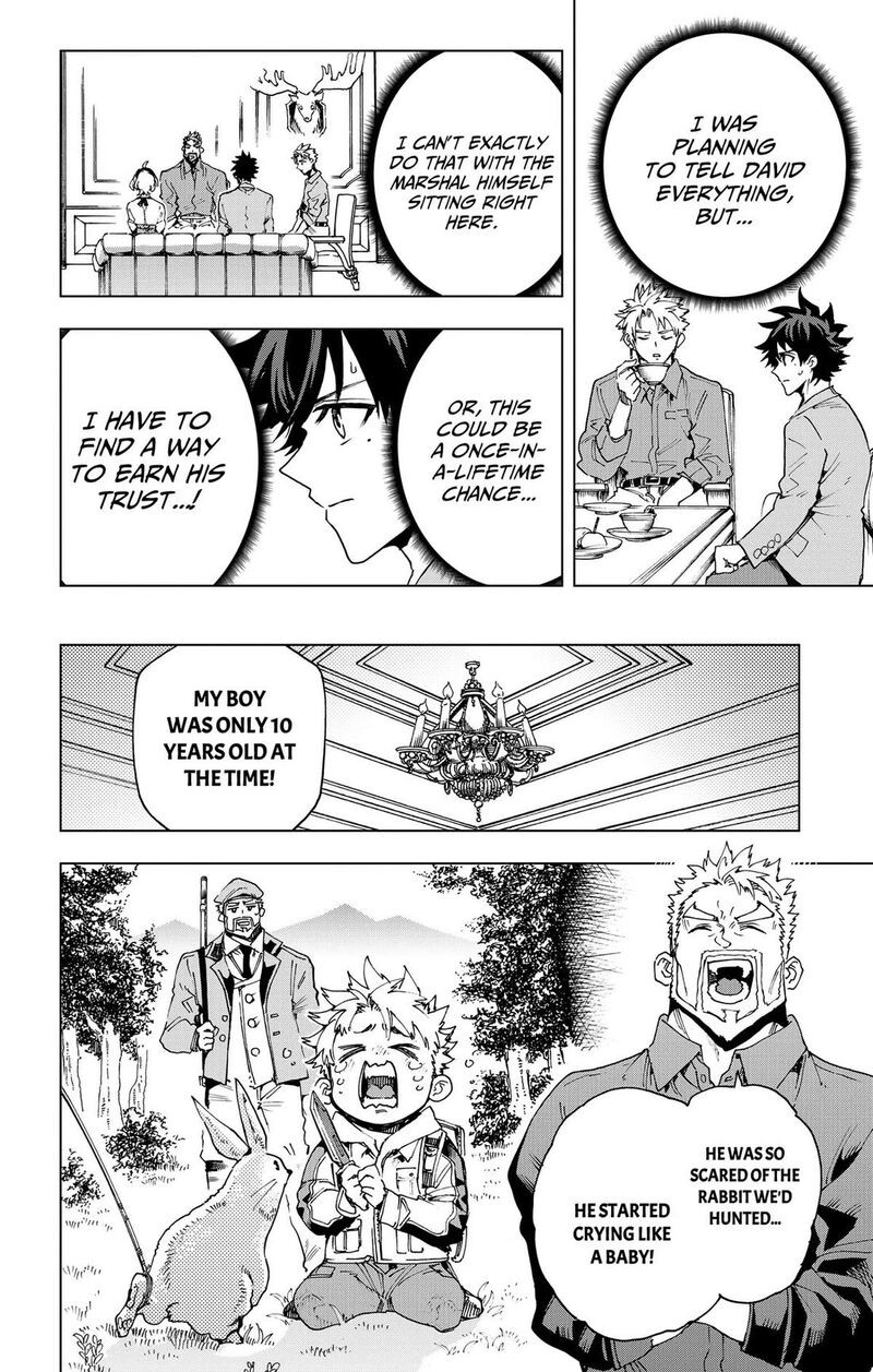 Read Hero Organization EN Manga Online