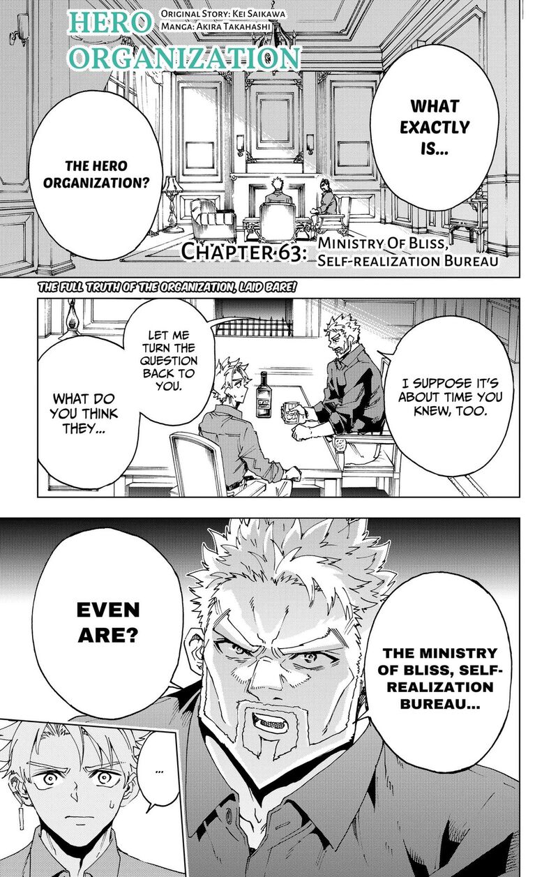 Read Hero Organization EN Manga Online