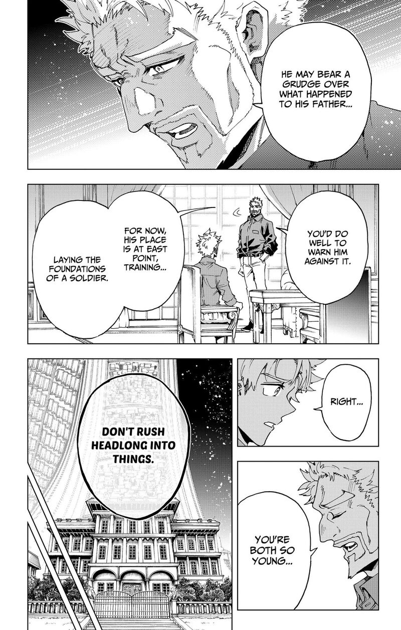 Read Hero Organization EN Manga Online