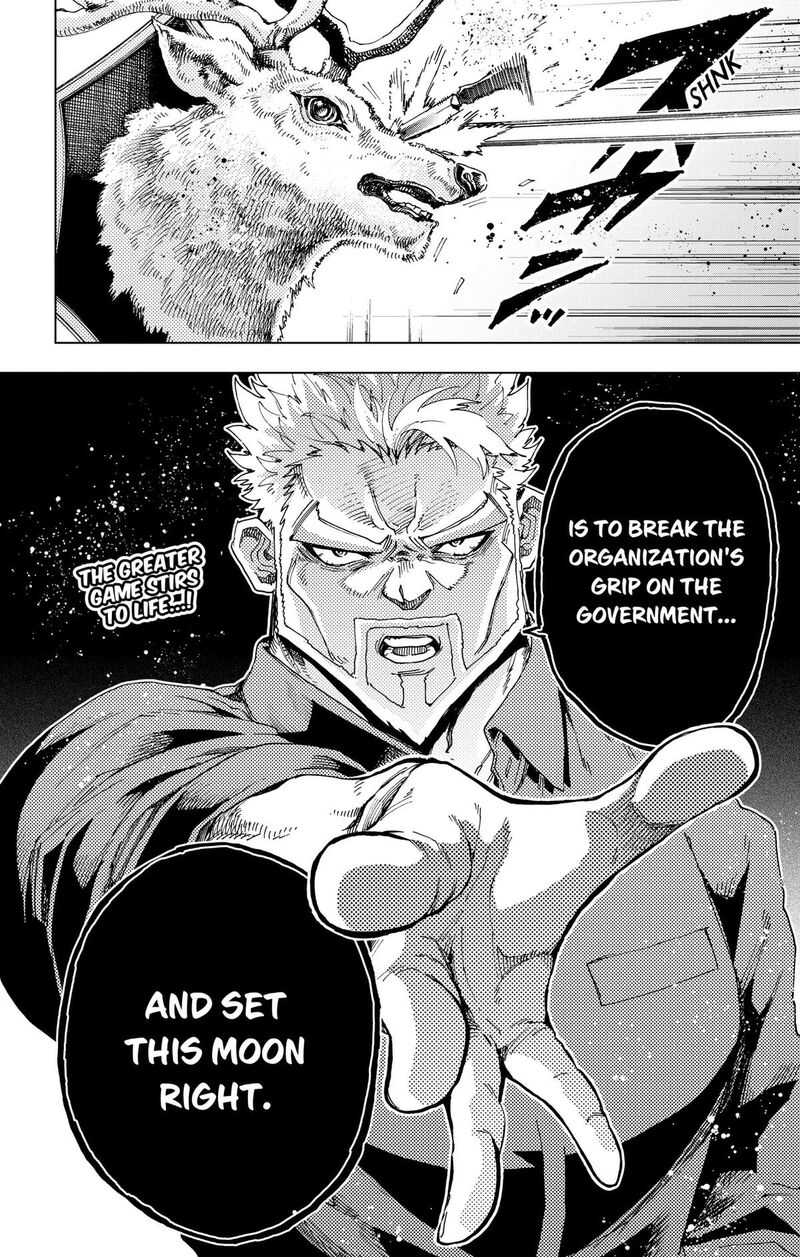 Read Hero Organization EN Manga Online