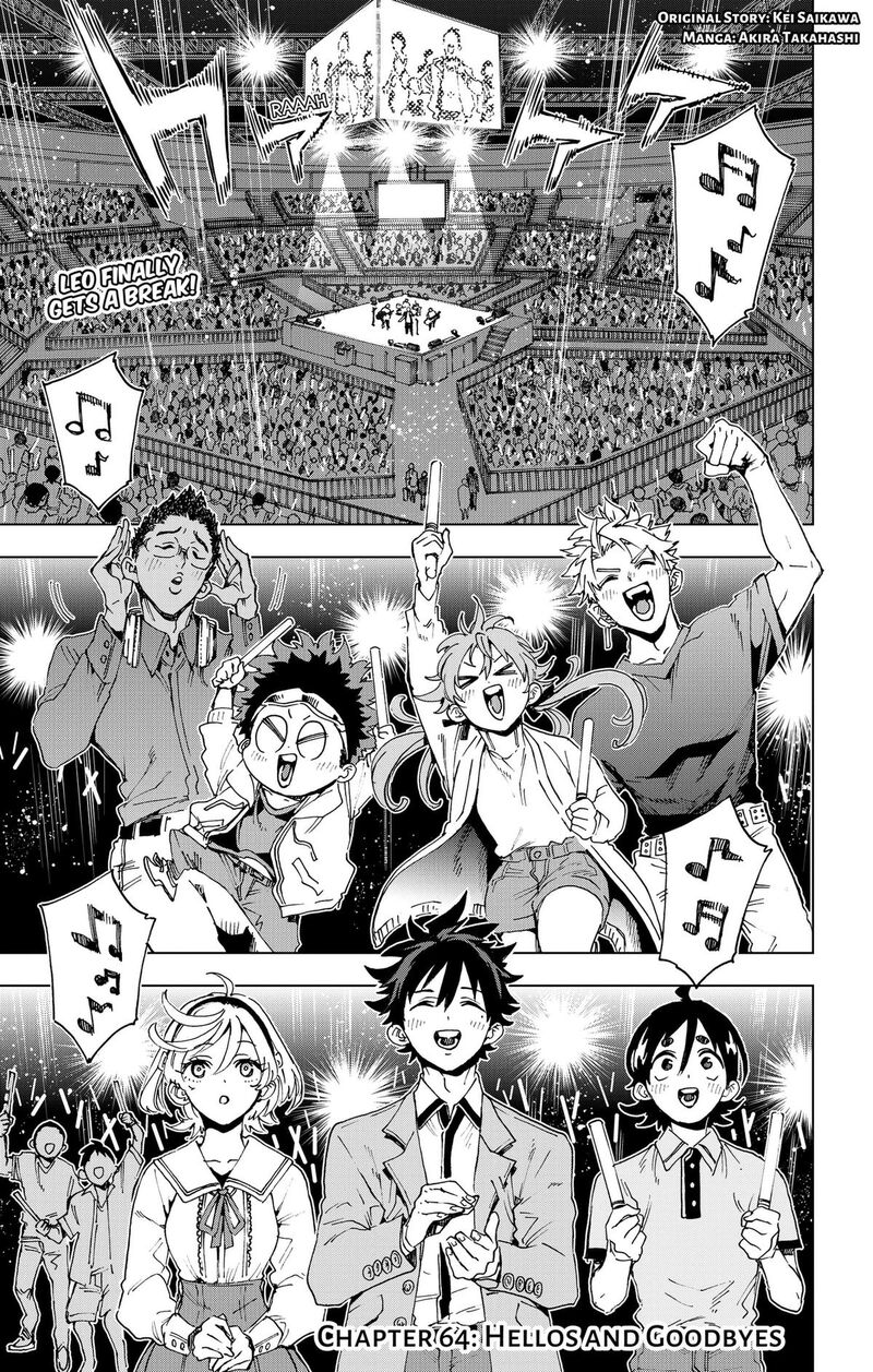 Read Hero Organization EN Manga Online