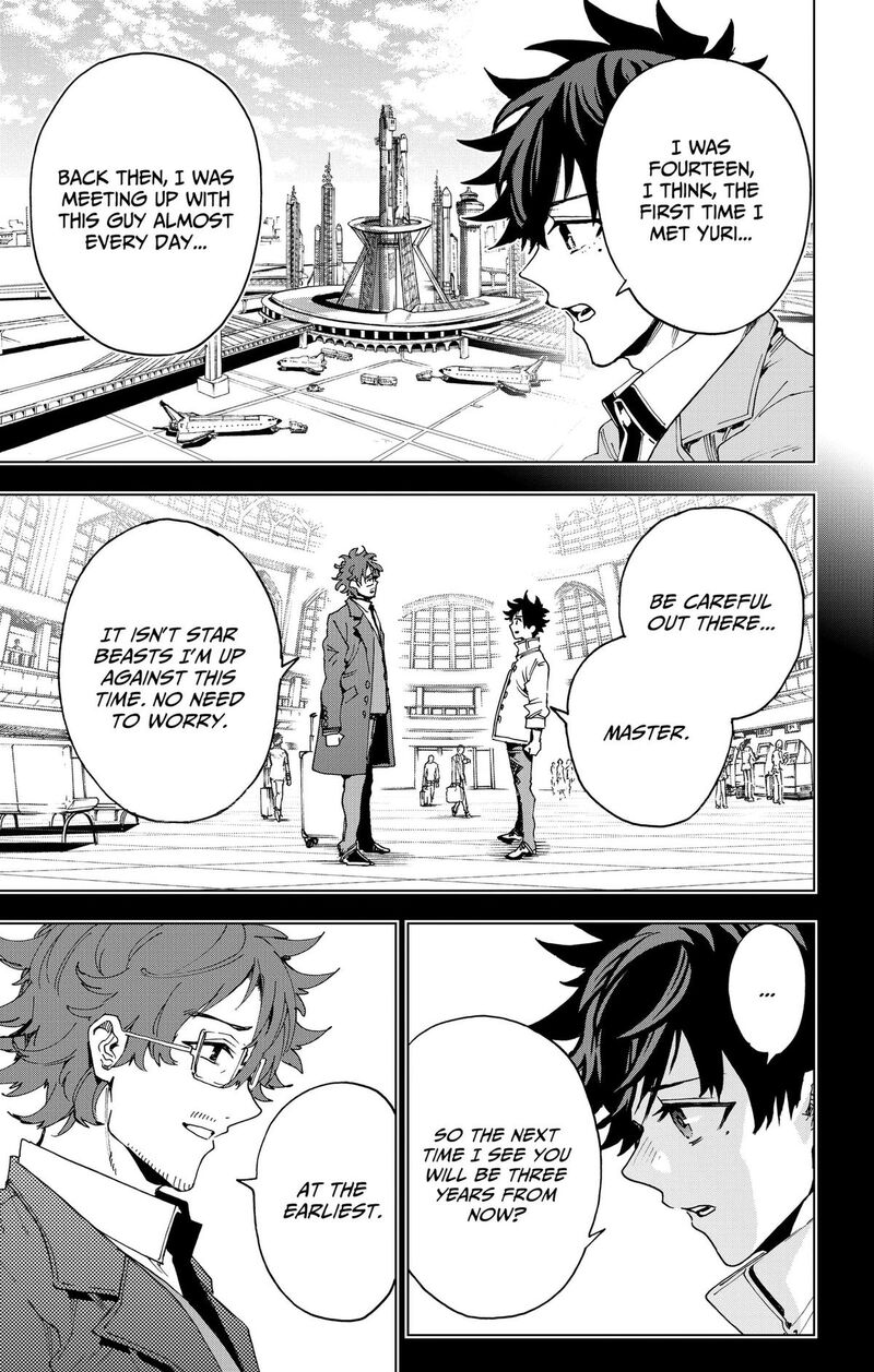 Read Hero Organization EN Manga Online