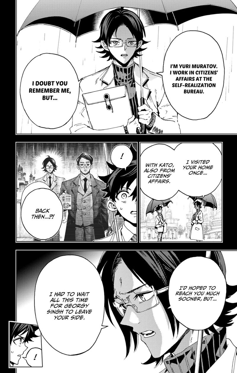 Read Hero Organization EN Manga Online