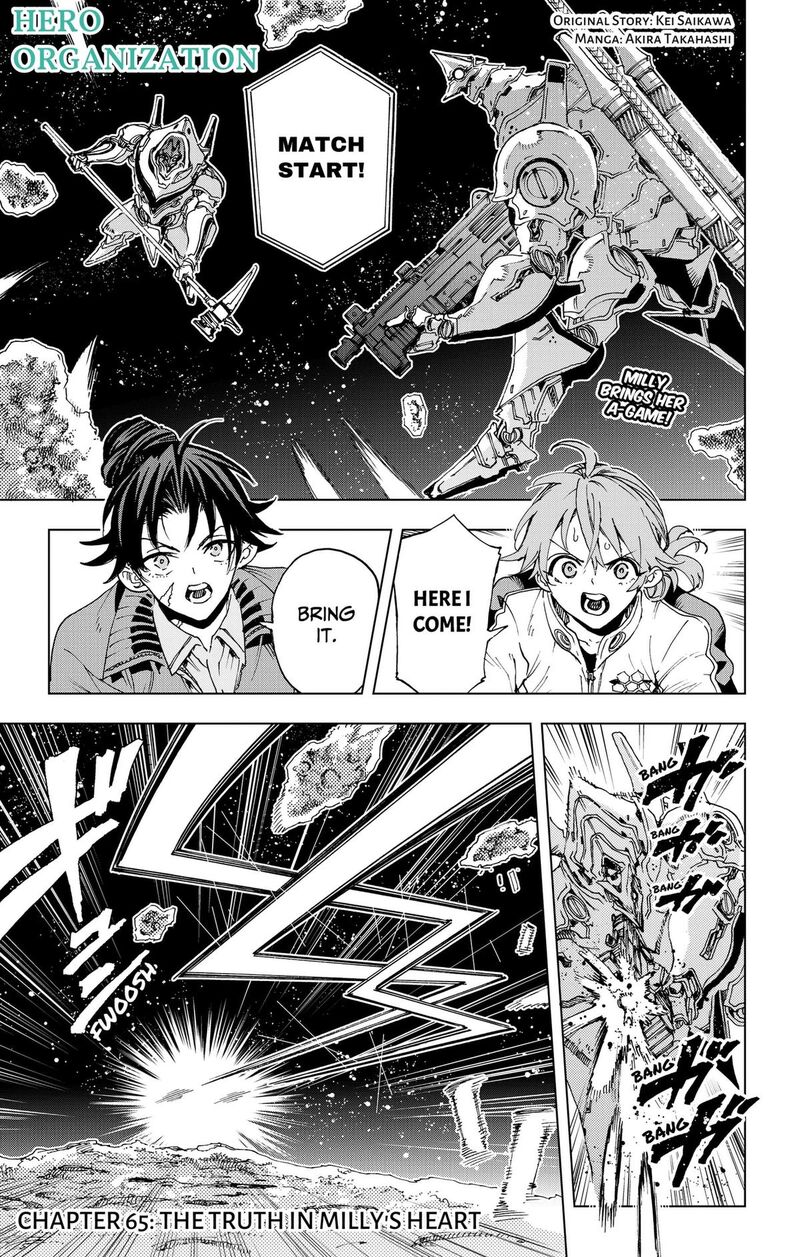 Read Hero Organization EN Manga Online
