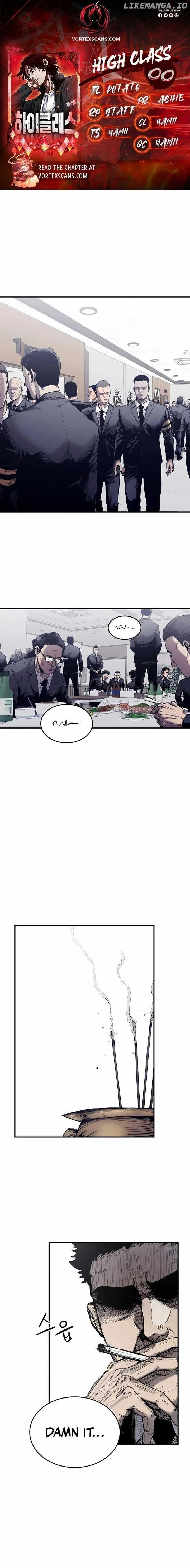 Read High Class EN Manga Online