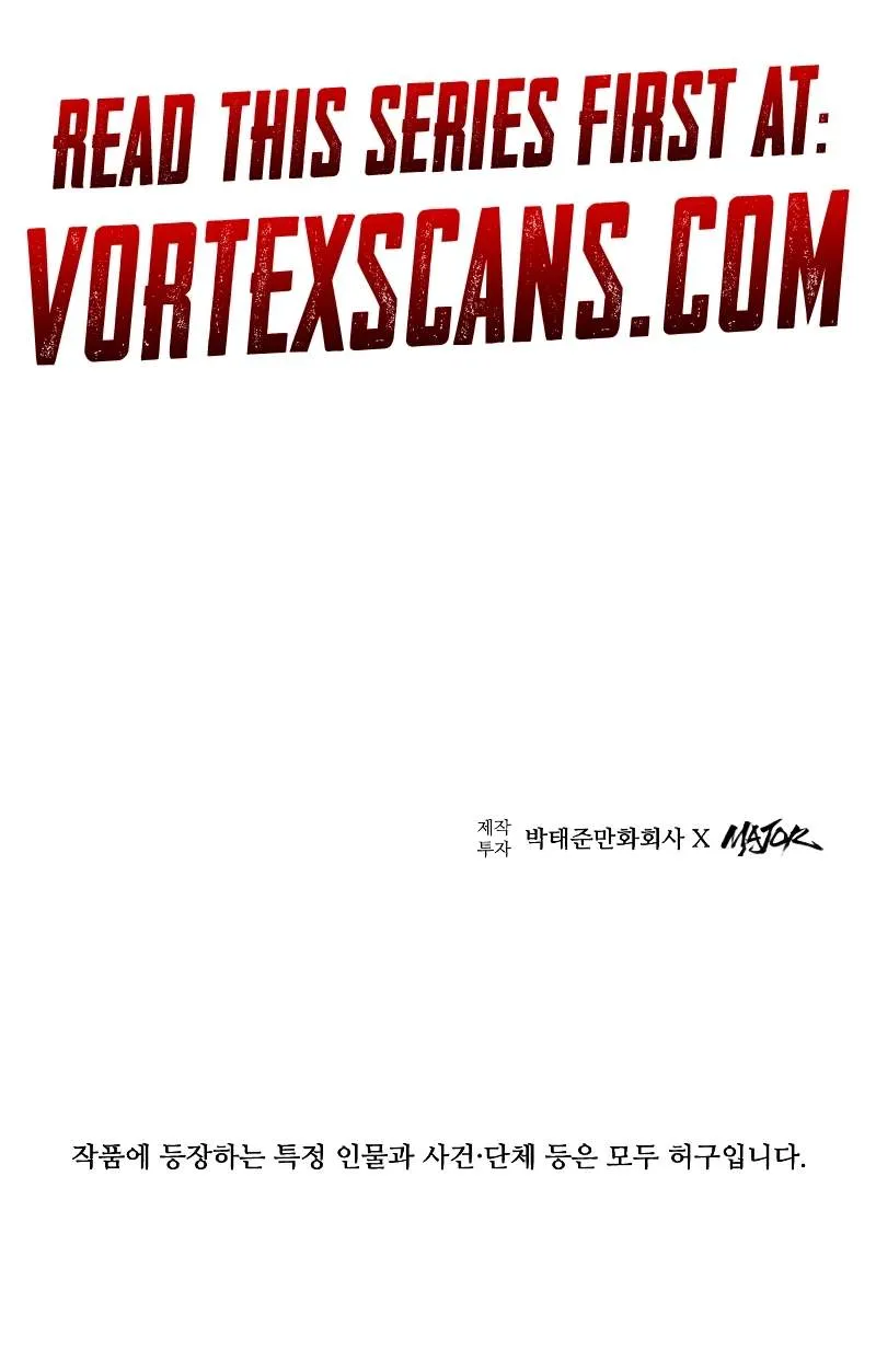 Read High Class EN Manga Online