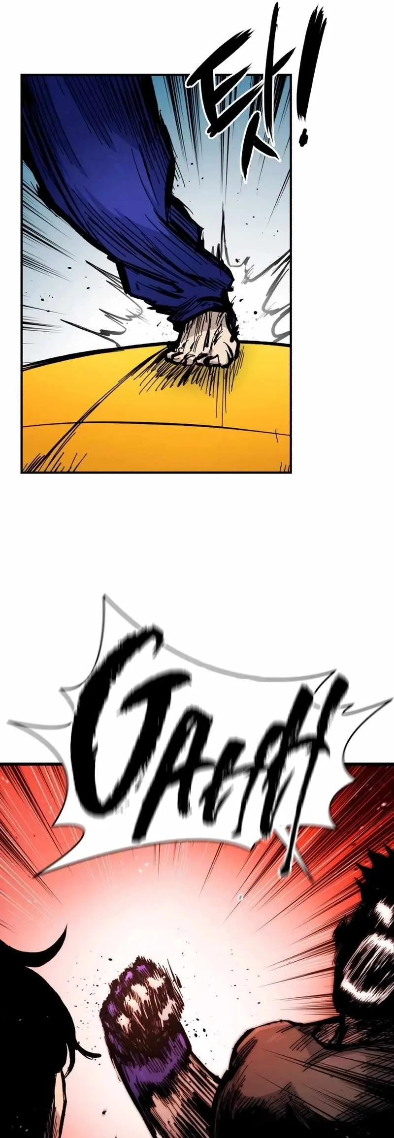 Read High Class EN Manga Online