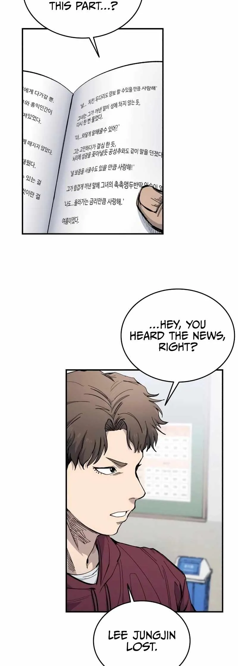 Read High Class EN Manga Online
