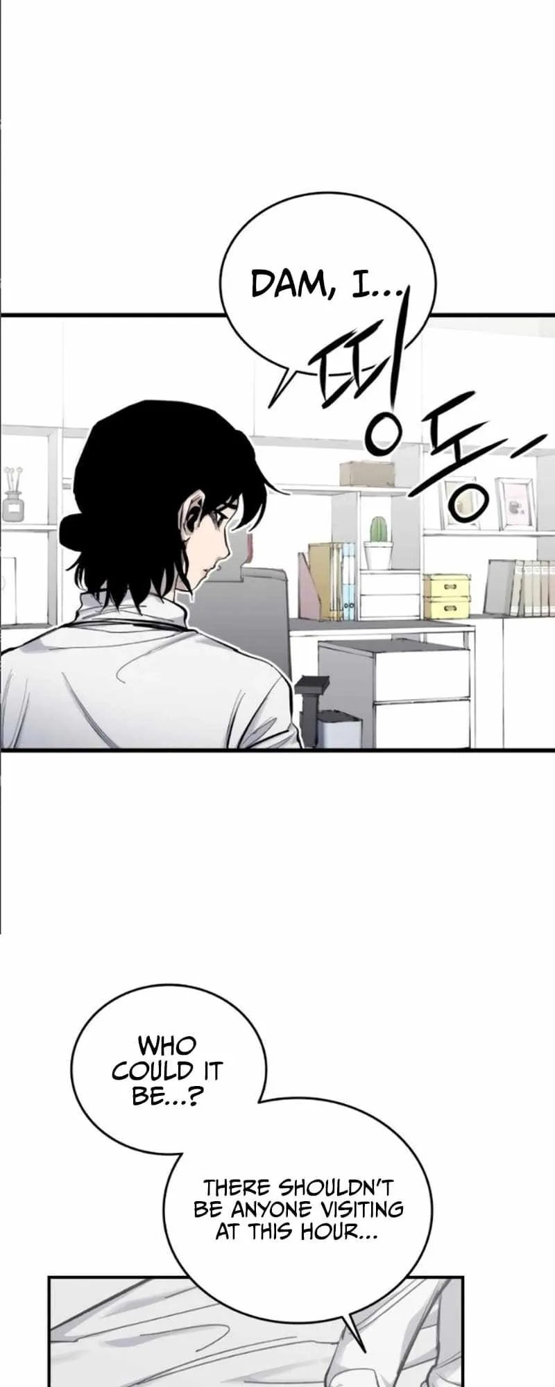 Read High Class EN Manga Online