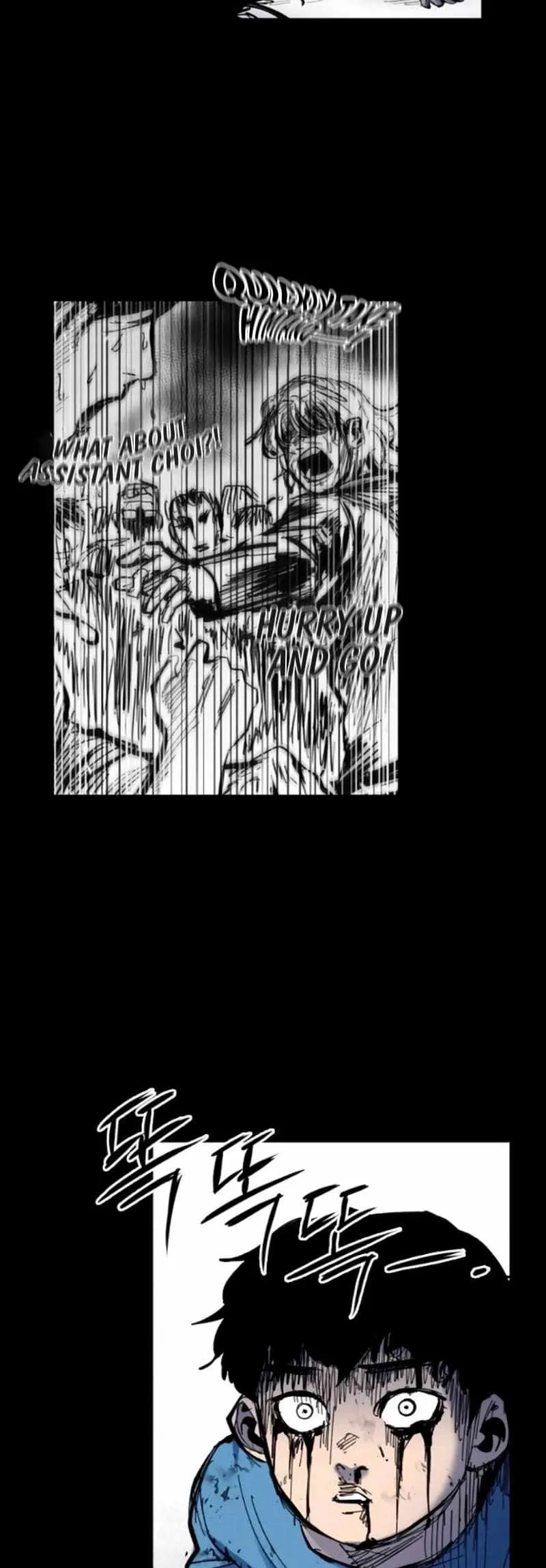 Read High Class EN Manga Online
