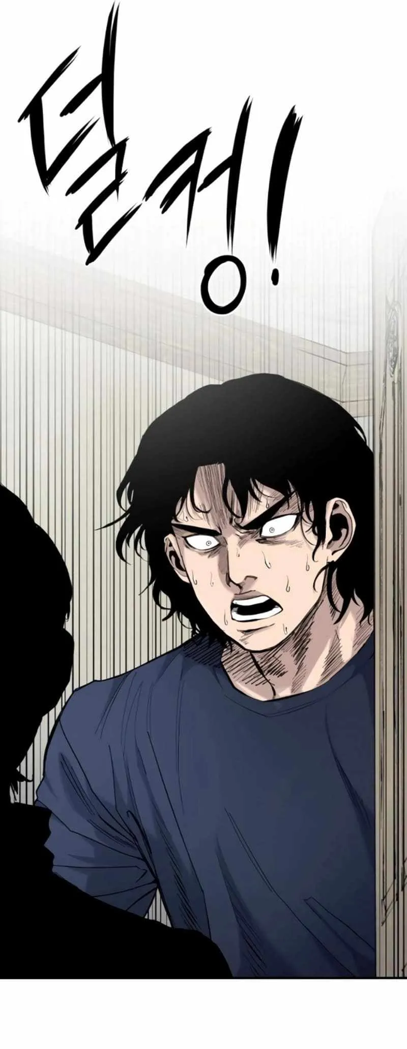 Read High Class EN Manga Online