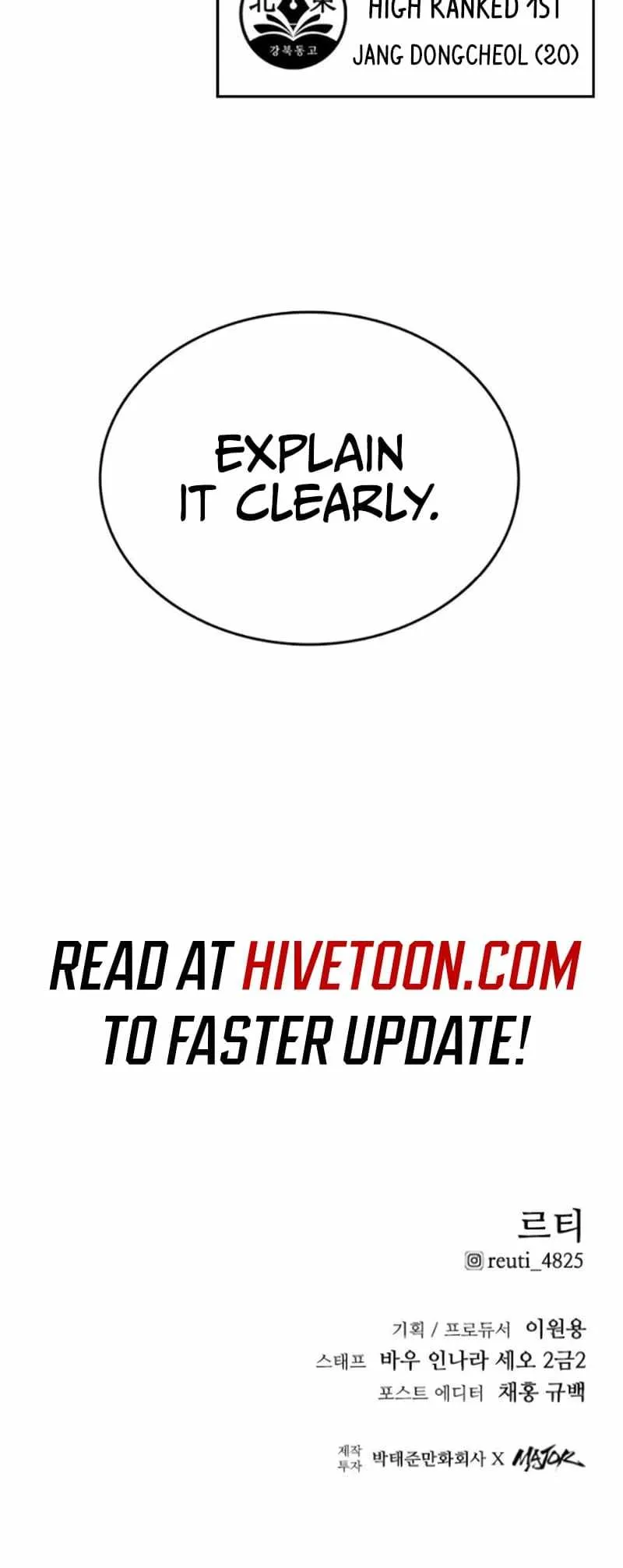 Read High Class EN Manga Online